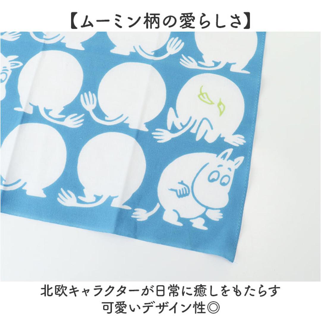 moomin 注染のはんかち 日本製 通販 ハンカチ ムーミン 綿100% キャラクター おしゃれ 可愛い プレゼント ギフト 北欧 かわいい プチギフト 大人 贈り物 レディース ランチマット メンズ グッズ 入園 お祝い 入学 卒業 ファッション雑貨 リトルミイ/ローズ ・