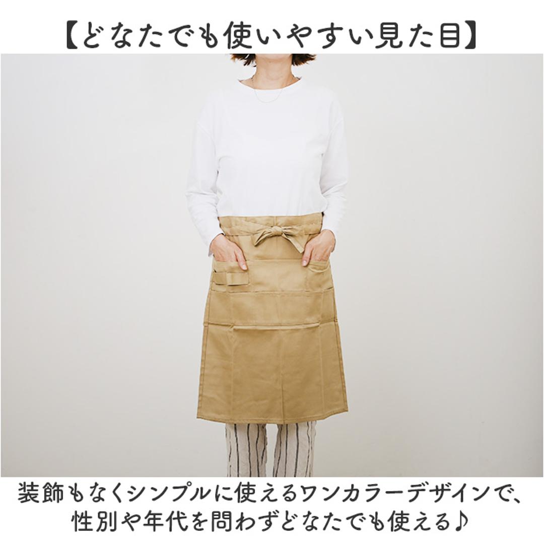 前掛け エプロン 通販 おしゃれ ギャルソン サロン ソムリエ 黒 カフェ ユニフォーム 腰巻き レディース メンズ レストラン カフェエプロン 制服 男女兼用 無地 black ・