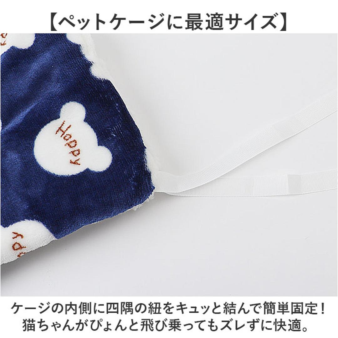 ペット用 マット 通販 ペット用マット ペットマット ペットベッド ペットクッション ペットソファ 猫ベッド 犬ベッド 柔らかい やわらかい かわいい 可愛い 防寒 防寒対策 寒さ対策 ペット ペット用品 犬用 猫用 犬用品 猫用品 犬 いぬ 猫 ネコ ねこ グレー ・