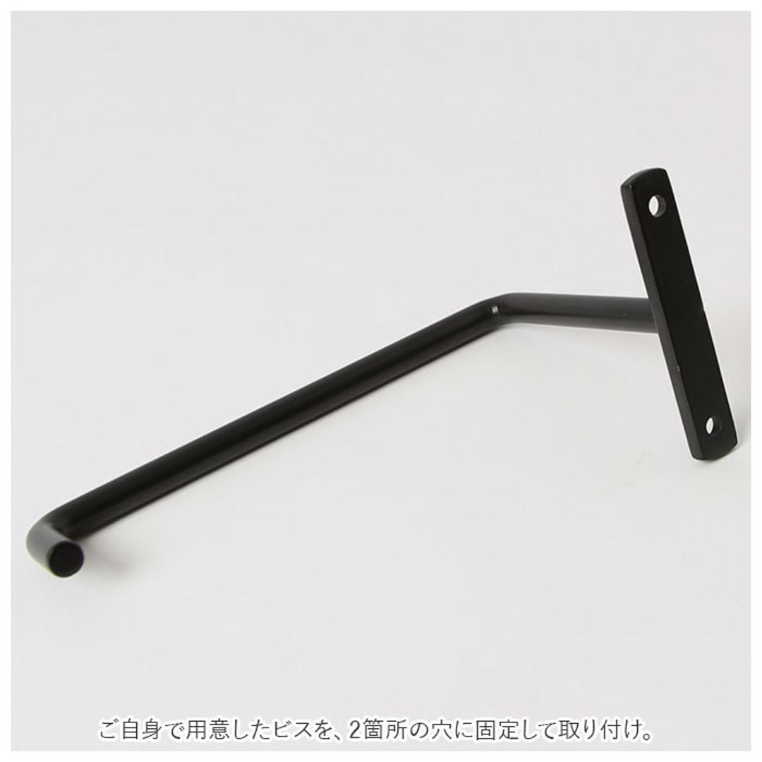 マルチハンガー アイアン 通販 ハンガーバー タオルハンガー トイレットペーパーホルダー ペーパーホルダー カーテンホルダー フック 金具 壁掛けハンガー タオル掛け ウォールバー トイレ 洗面所 ランドリー リビ ブラック ・