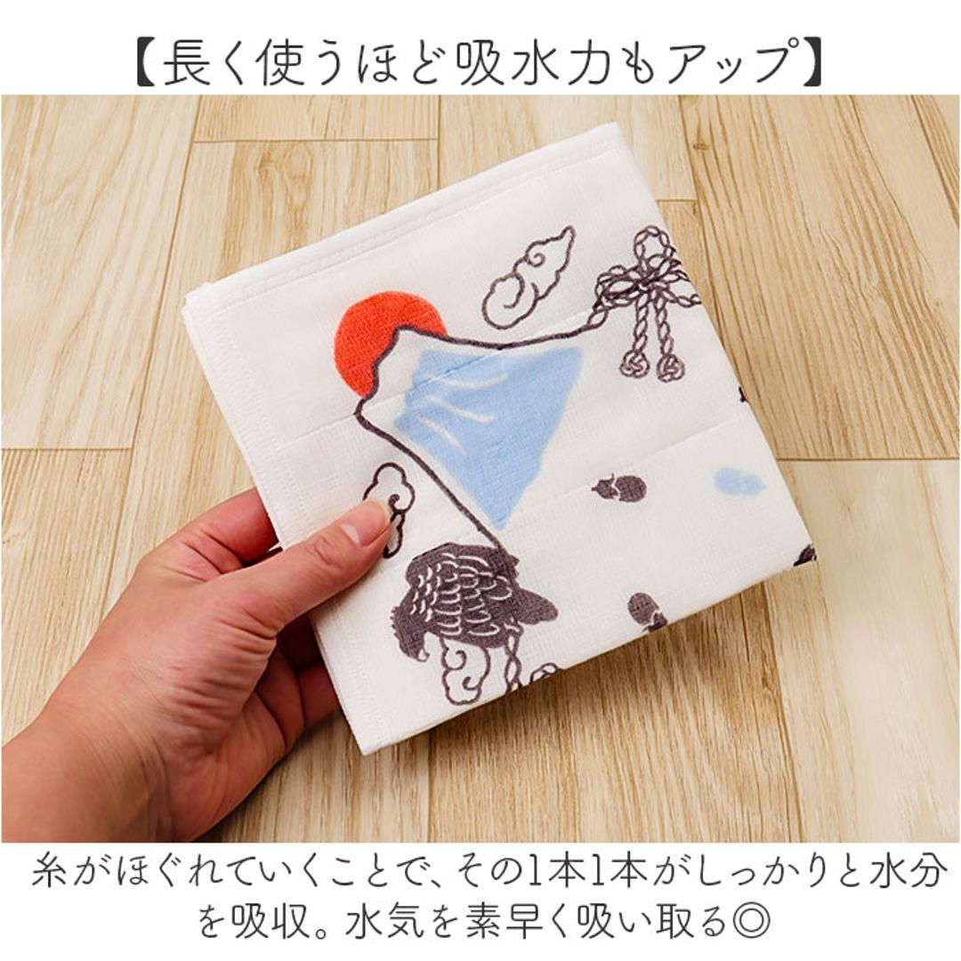 かや生地ふきん 通販 日本製 蚊帳生地ふきん 結びかや生地ふきん 蚊帳生地 ふきん 布巾 フキン 台拭き ディッシュクロス お皿拭き おしゃれ かわいい 和風 和柄 プチギフト ご挨拶 お祝い 内祝い キッチンファブリック 配膳用品 台所用品 キッチン用品 初夢富士山 ・