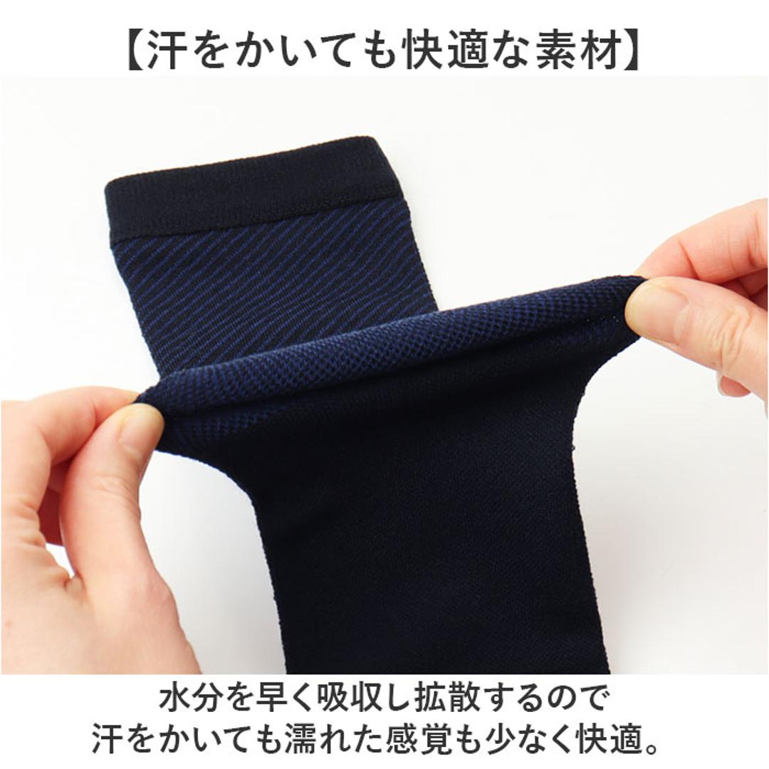 R×L アームカバー 通販 日本製 メリノ アームウォーマー ハンドウォーマー 手袋 ロング アールエル MWS9302 メンズ レディース 指なし 手首 あったか 冷え対策 暖かい 温かい 防寒 温活 スポーツ かわいい おしゃれ ブラックxチャコール ・