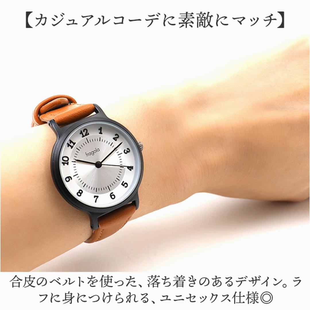 fragola フラゴラ 腕時計 ベルト レディース 通販 日本製 時計 腕時計レディース ウォッチ リストウォッチ レディースウォッチ レディース腕時計 革ベルト アクセサリー 見やすい シンプル カジュアル 女性 女の子 贈り物 ギフト SV/グレー ・