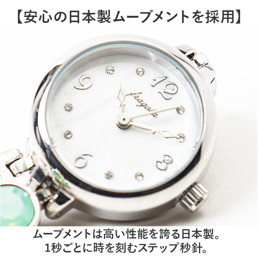 fragola フラゴラ 腕時計 ブレスレット レディース 通販 日本製 時計 腕時計レディース ウォッチ リストウォッチ レディースウォッチ レディース腕時計 ブレス アクセサリー かわいい 可愛い 女性 贈り物 ギフト おしゃれ オシャレ シルバー ・