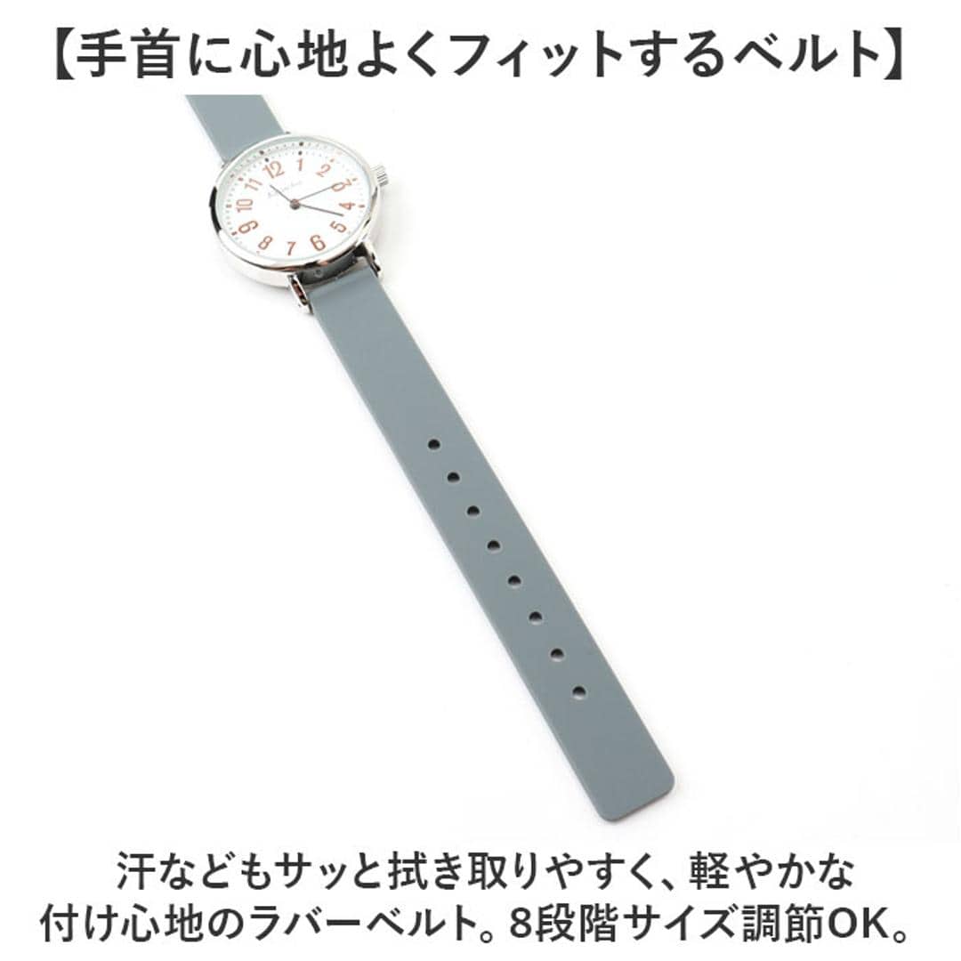 腕時計 レディース ウォッチ 通販 ラバーベルト リストウォッチ レディースウォッチ かわいい おしゃれ 可愛い 通勤 通学 女性 男性 日常生活防水 オシャレ 日本製ムーブメント Kalanchoe カランコエ N04524A-1 フォロー 男女兼用腕時計 BK/ホワイト ・