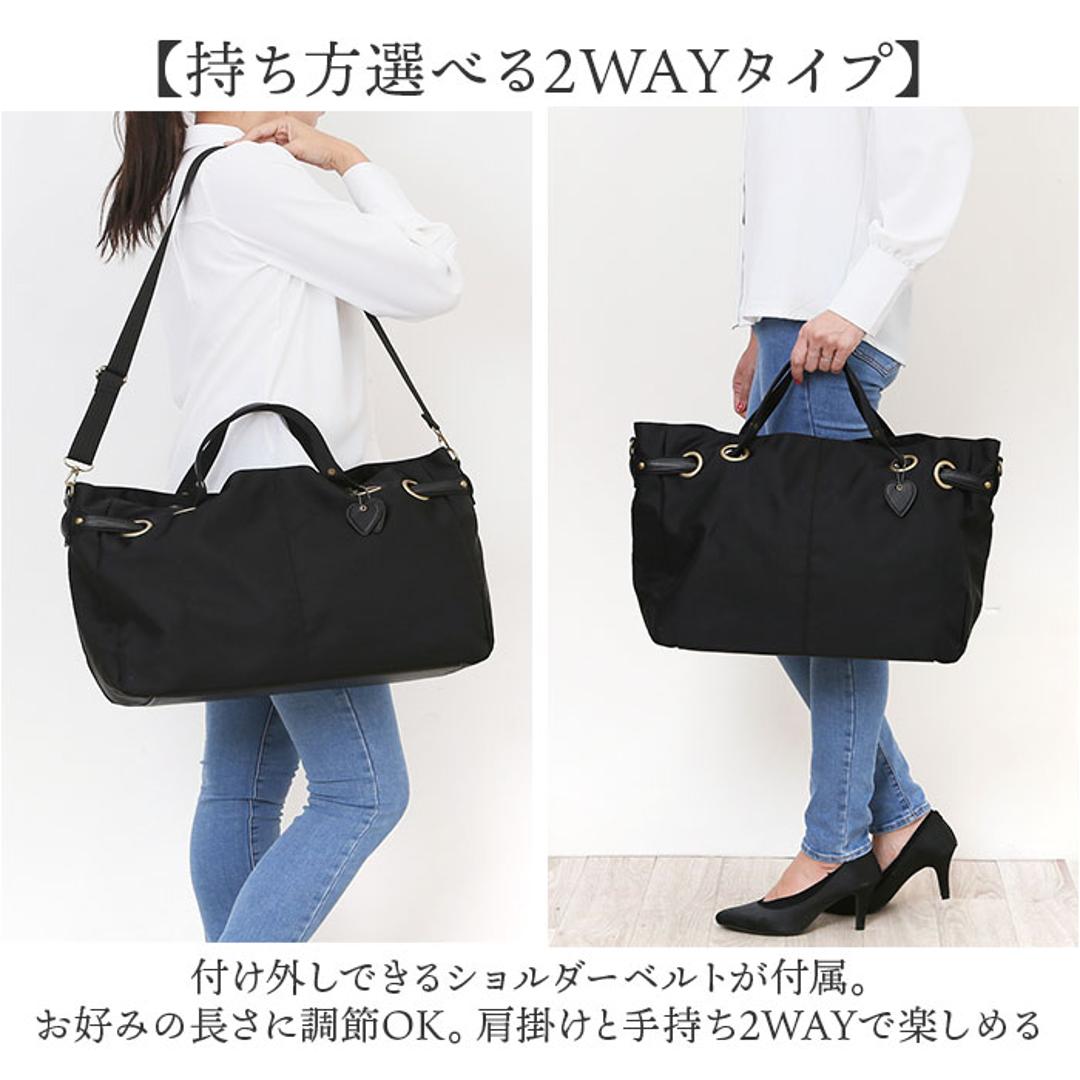 トートバッグ 大容量 肩掛け 通販 トートバック トート 手提げ ワンショルダー ショルダー ななめ掛け 斜めかけ ショルダーバッグ ショルダーベルト付き チャーム付き 大きめ ナイロン Nobile Jwels ノーブルジュエルス 通勤 旅行 ブラック ・
