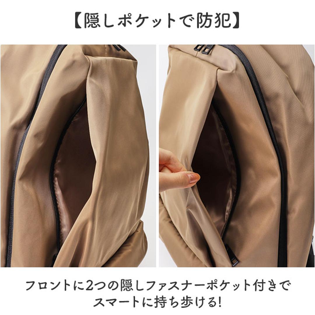 レディース ナイロンリュック 通販 リュックサック A4 リュック pc pcリュック レディースバッグ 鞄 かばん カバン ナナノエル Nananoel ナイロン 旅行 軽量 通勤 通学 大人 カジュアル きれいめ かわいい オシャレ おしゃれ ブラック ・