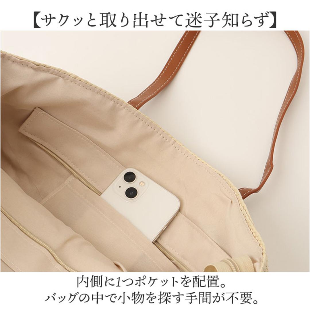 かごバッグ ハンドバッグ レディース 通販 カゴバッグ ビーチバック かごバック カゴバック あみバッグ あみバック かご バッグ バック 肩掛け 肩掛けバッグ 肩掛けバック トートバッグ トートバック トート 手提げ シンプル ベーシック 無地 女性 ベージュ ・