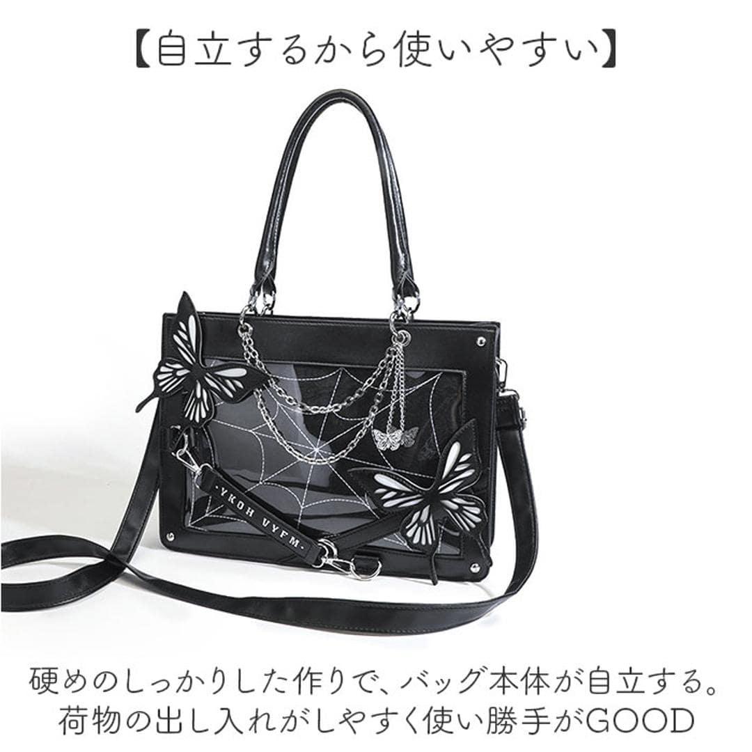 痛バッグ 2way ハンドバッグ 通販 トートバッグ 痛バ 推し活用バッグ ショルダーバッグ 斜め掛け 推し活 おしゃれ かわいい バッグ バック カバン 鞄 蝶 くもの巣 透明ポケット ぬいぐるみ 缶バッチ デコ オタク 推し イベント お出かけ レディース ブラック ・