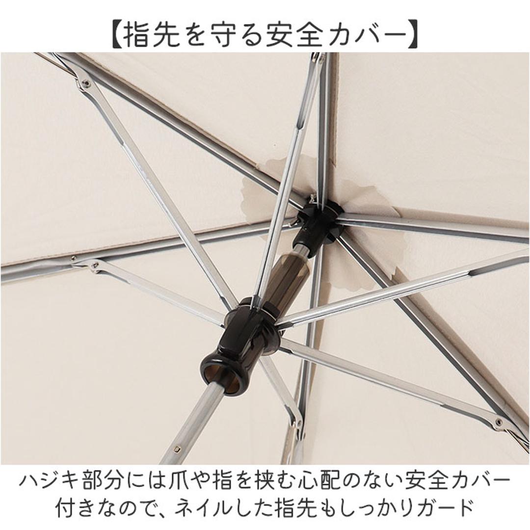 折りたたみ傘 レディース 55cm 通販 折り畳み傘 手開き 傘 折りたたみ かさ カサ 雨傘 おしゃれ 可愛い 女性 シンプル オシャレ かわいい 通勤 通学 Natural basic 中谷 雨具 女性用 レディース雨傘 くすみカラー/ピンクベージュ ・