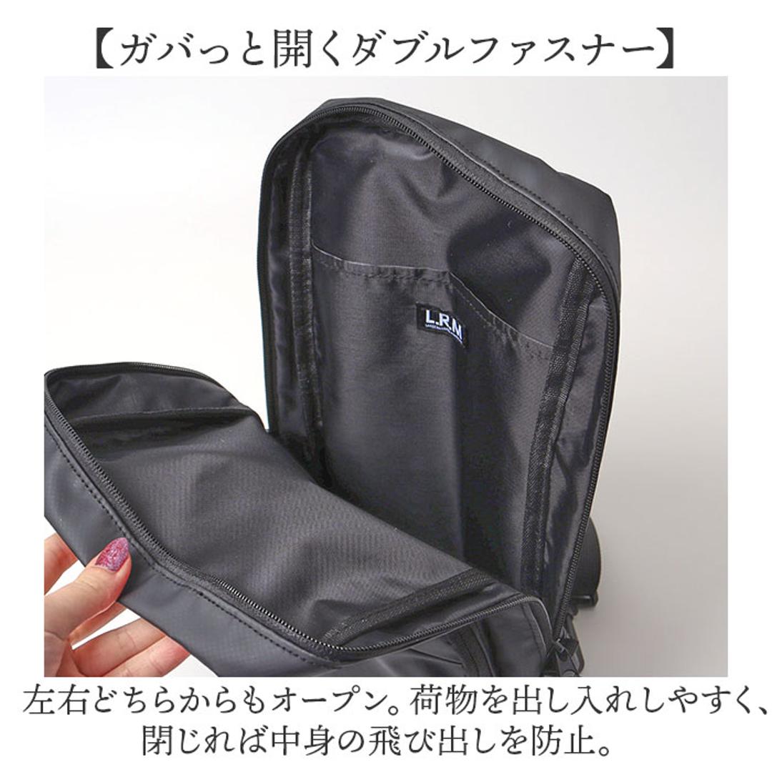 L.R.M バッグ NC-1071-1 通販 ボディバッグ ボディーバッグ 斜めがけバッグ ボディバック ボディーバック ワンショルダーバッグ メンズ かっこいい レディース 小さめ 大容量 おしゃれ 通勤 通学 旅行 アウトドア サブバッグ メンズバッグ TABK ・