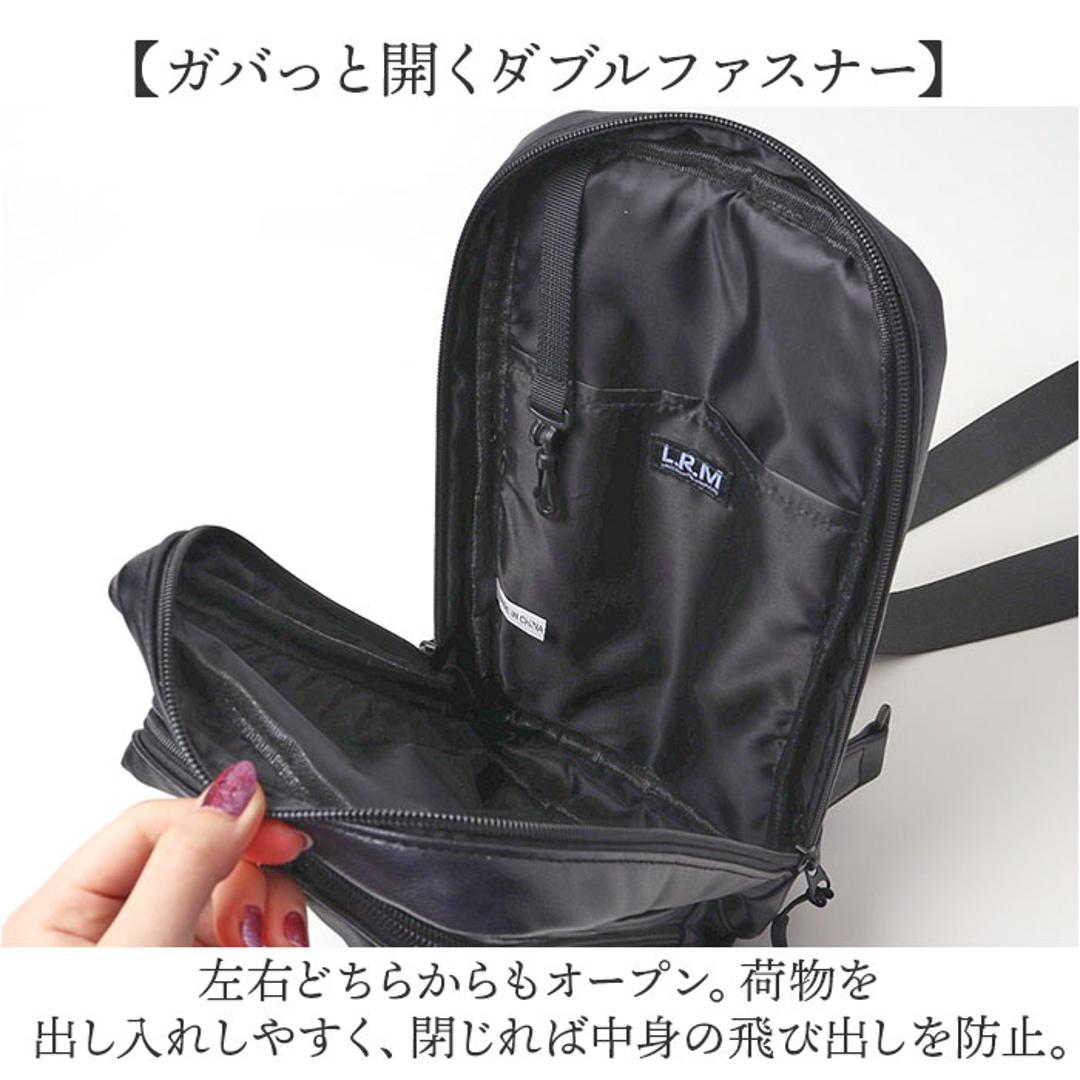 L.R.M バッグ NC-1072-1 通販 ボディバッグ ボディーバッグ 斜めがけバッグ ボディバック ボディーバック ワンショルダーバッグ メンズ かっこいい レディース 小さめ 大容量 おしゃれ 通勤 通学 旅行 アウトドア サブバッグ メンズバッグ ネイビー ・