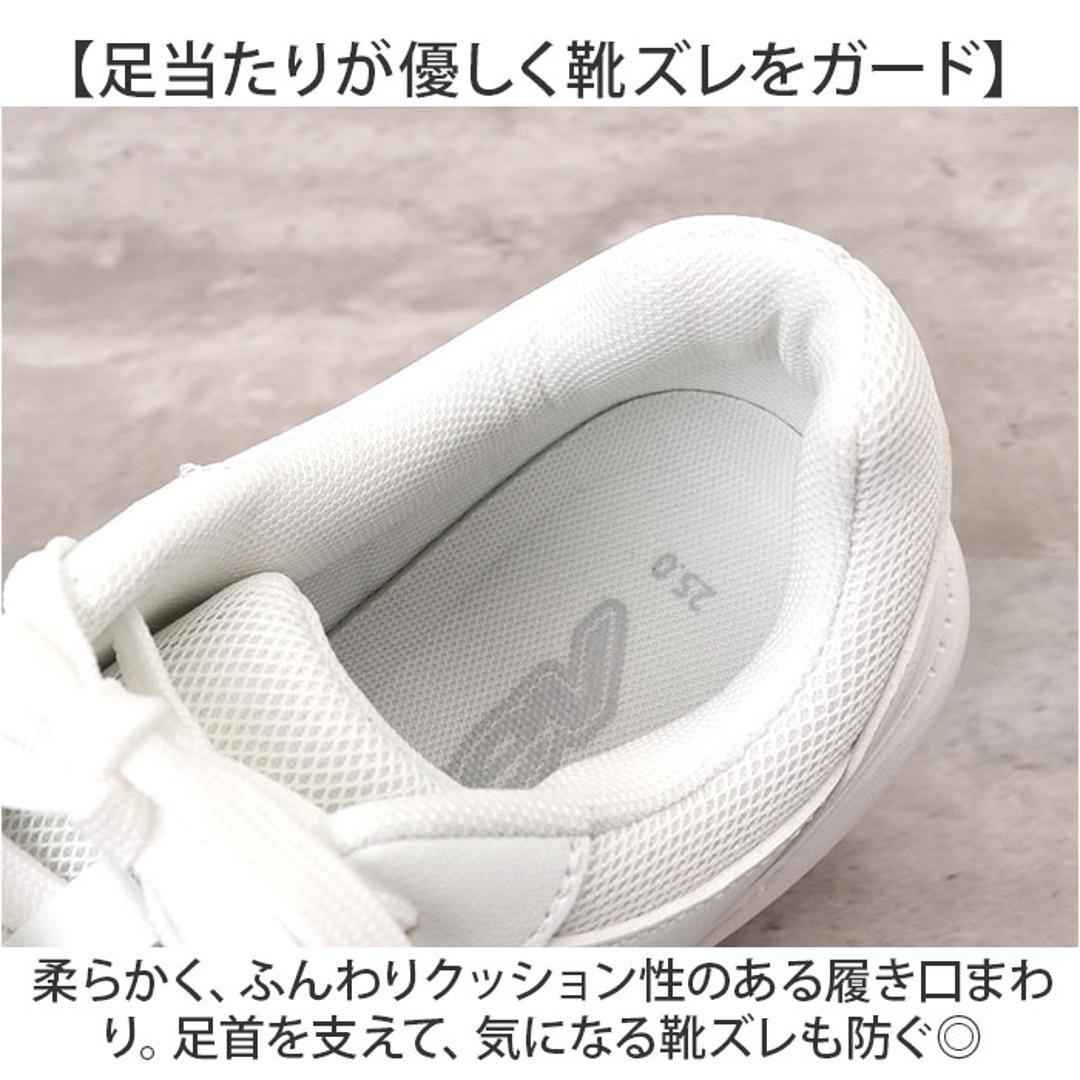 ネブサーフ スニーカー nev SURF 通販 メンズ レディース 紐靴 運動靴 ウォーキングシューズ 歩きやすい シューズ 靴 くつ クツ ローカットスニーカー カジュアルシューズ 白 おしゃれ ジョギング シンプル 男性 女性 大人 可愛い スポーツ 運動 メッシュWHITE 22.5cm