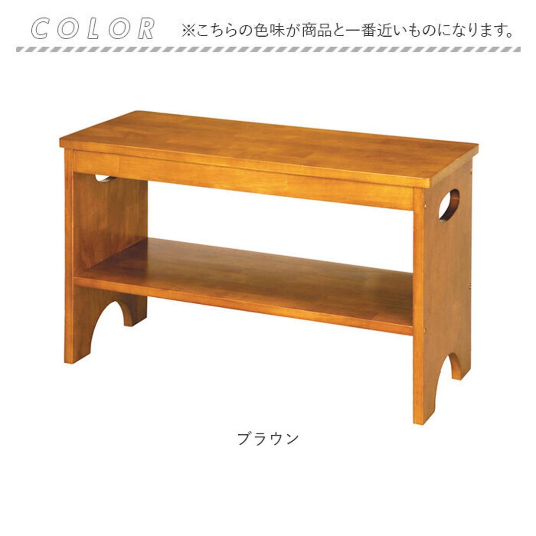 玄関 ベンチ 収納 60 通販 エントランスベンチ 玄関椅子 介護 玄関ベンチ 永井興産 NK-7407 スツール チェア 椅子 いす イス 玄関収納 シューズラック 棚 木製 スリッパ置き 荷物置き おしゃれ 敬老の日 プレゼント インテリア 雑貨 ブラウン 【即日発送】60サイズ