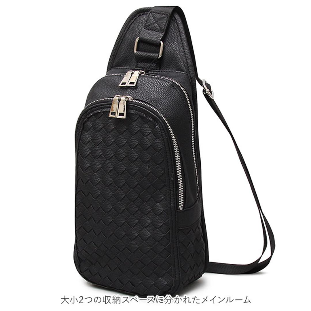 レジスタ REGiSTA ボディバッグ メンズ かっこいい 通販 レディース ショルダーバッグ 斜めがけ ショルダー 合皮 編み込み ペットボトルが入る きれいめ おしゃれ カジュアル 大人 ブラック ホワイト 黒 白 BLACK ・