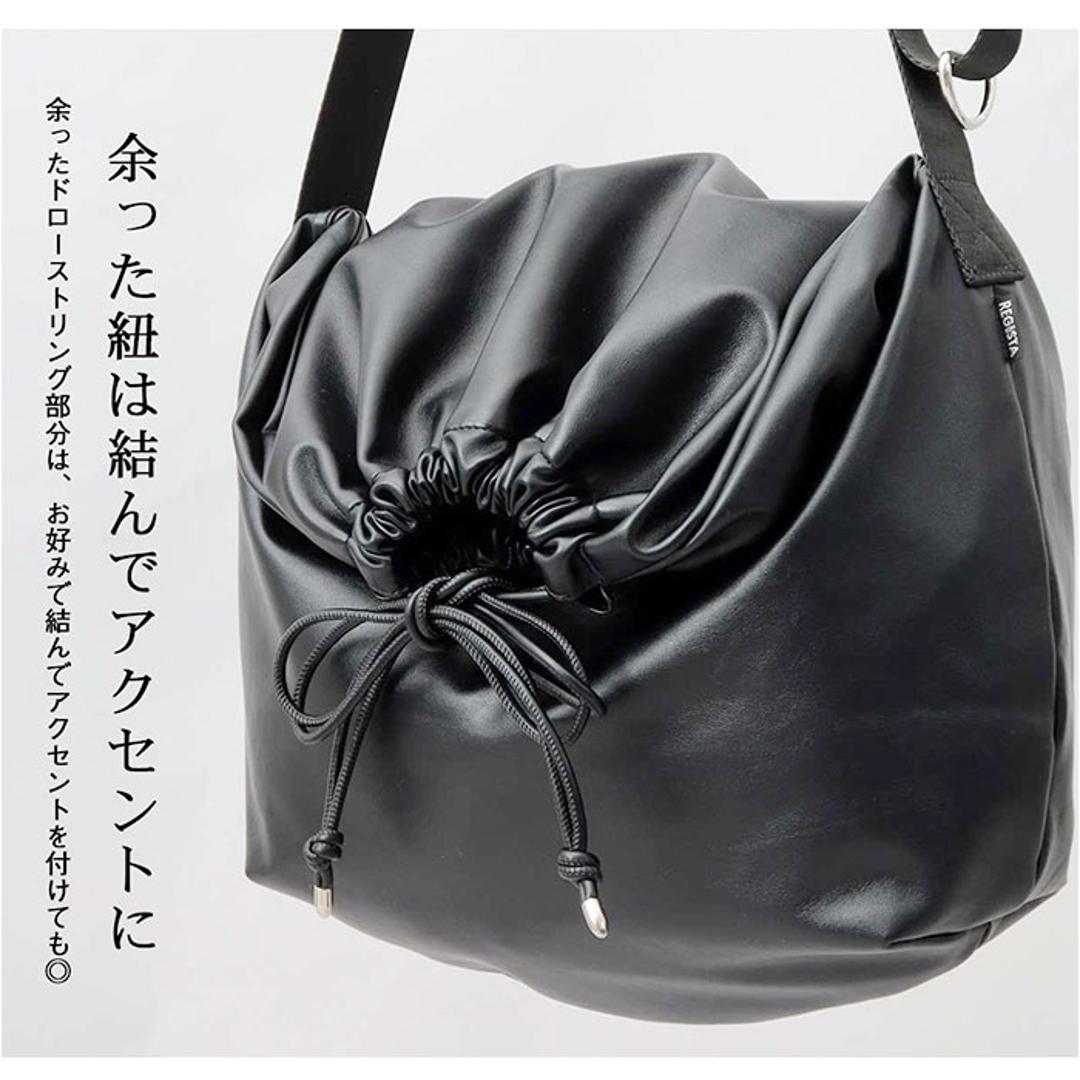 REGISTA レジスタ 巾着 ショルダーバッグ 大容量 通販 巾着バック 巾着バッグ ドローストリングバック ドローストリング ドローストリングバッグ ショルダーバック ショルダー ななめかけ 斜めかけ ブランド 軽い 軽量 大きめ かっこいい シンプル 通勤 black ・