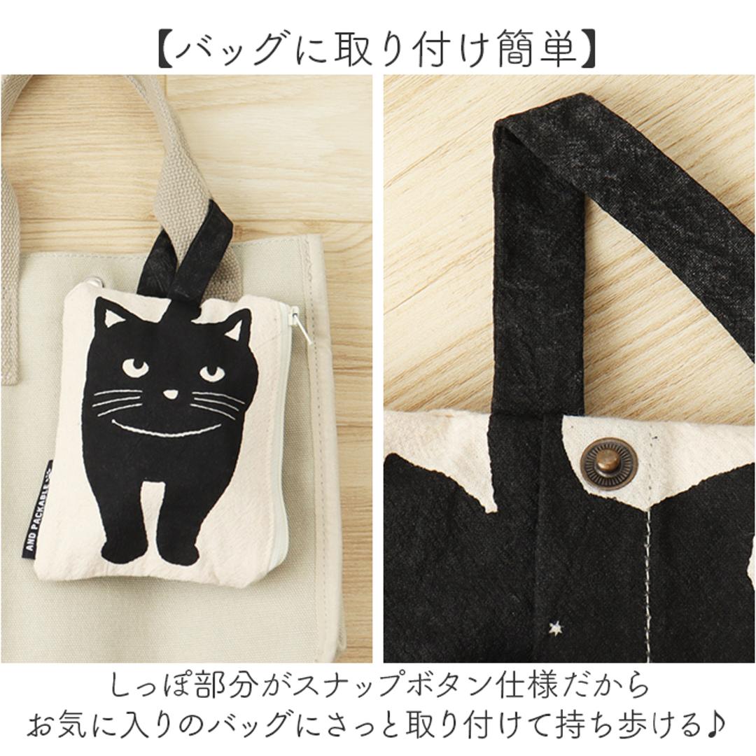 ティッシュポーチ AND PACKABLE 通販 ティッシュ入れ ポーチ ミニポーチ 猫 ねこ ネコ 小物入れ かわいい コスメポーチ ポケットティッシュポーチ メイクポーチ おしゃれ 化粧ポーチ コンパクト ポケットティッシュケース 携帯 持ち歩き アニマル チャトラ ・