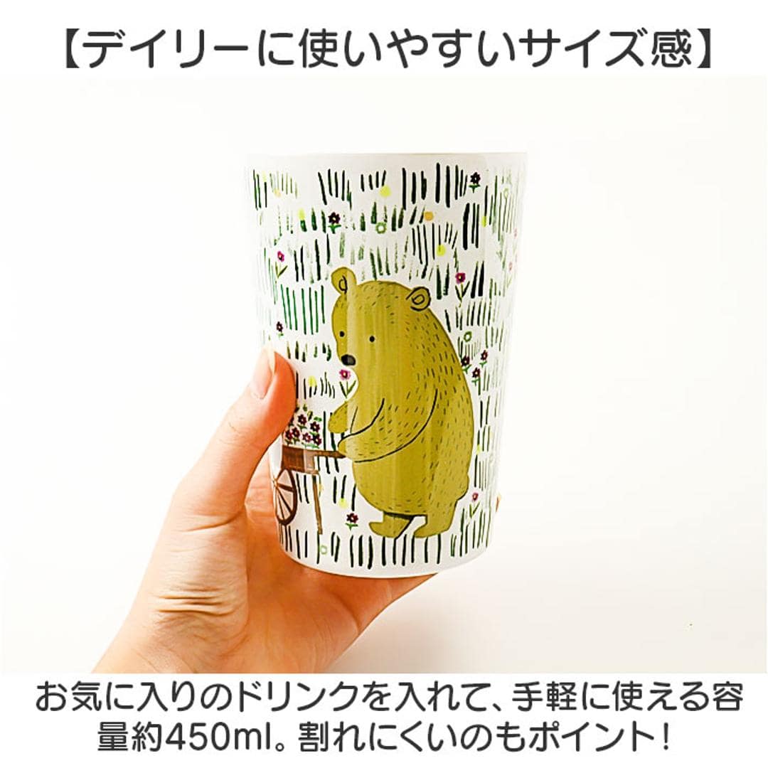 真空断熱タンブラー セラミック 通販 ステンレスタンブラー タンブラー キープタンブラー セラミックタンブラー セラミック加工 結露しない ドリンクホルダー コンビニコーヒー 持ち運び 保冷 保温 アイス ホット シンジカトウ shinzi katoh 食器 colorfulbear ・