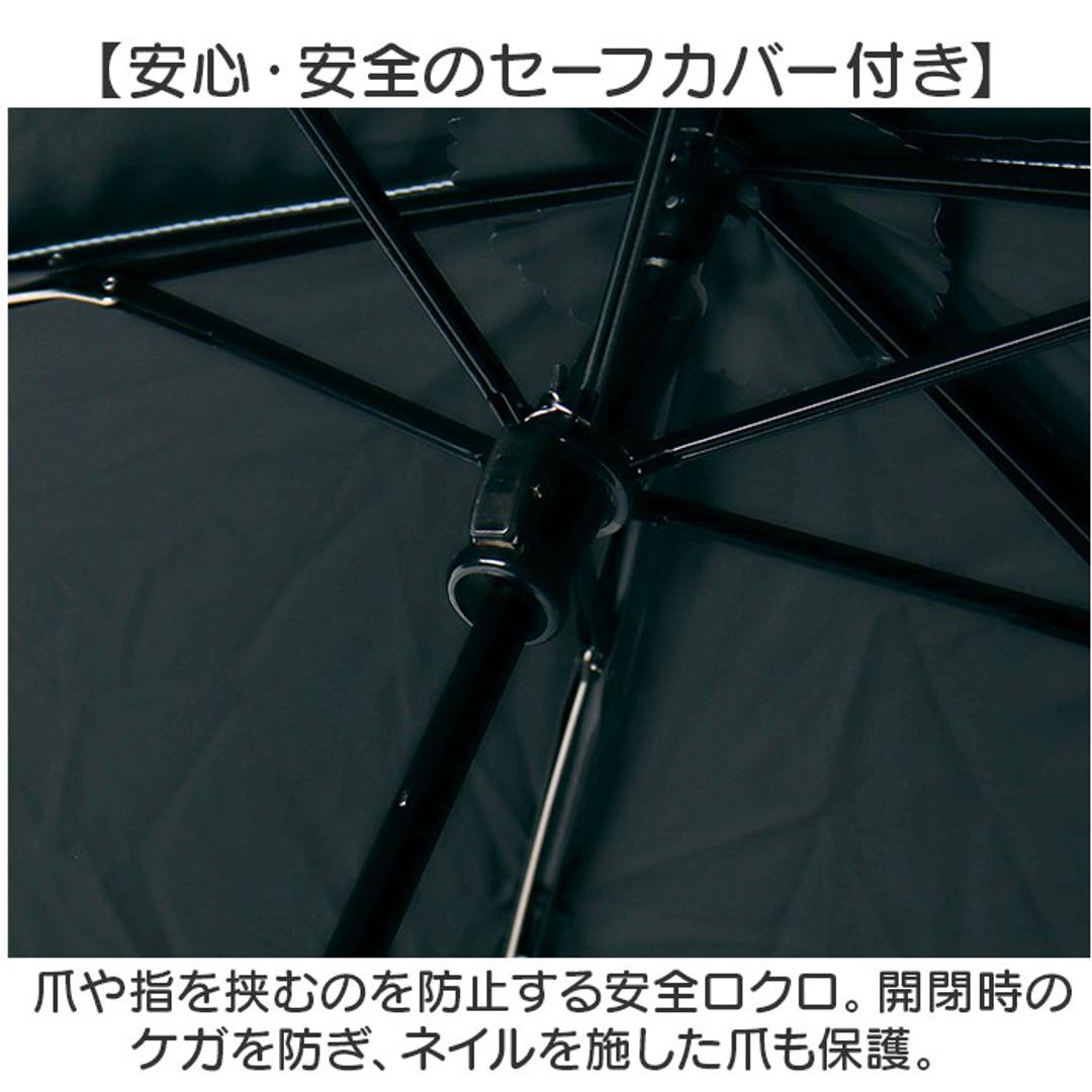 OLIVE des OLIVE 傘 オリーブデオリーブ 通販 折りたたみ傘 55cm 晴雨兼用傘 日傘 遮光 UVカット 折り畳み傘 かさ カサ キッズ 子供 小学生 中学生 通学 女の子 女子 置き傘 おしゃれ かわいい オシャレ 可愛い ブランド 子ども傘 チェリー/パープル ・