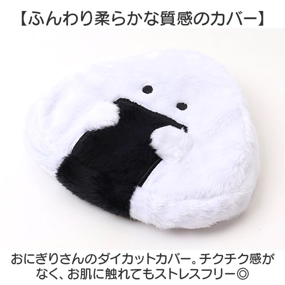 ぎゅっとおにぎりさん カイロ ミニ 貼らない 通販 ポケットカイロ ウォーマー ぬいぐるみ じんわり 温める 貼らないタイプ おにぎりさん レンジでチン レンジ 繰り返し使える 繰り返し かわいい 可愛い 小さめ 持ち運び コンパクト 防寒グッズ 寒さ対策 エコ のり ・
