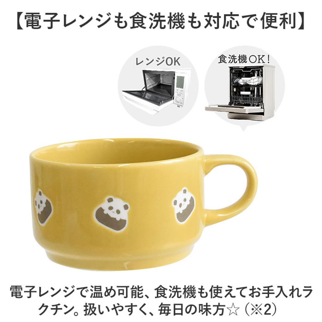 ぎゅっとおにぎりさん スープマグ 通販 おしゃれ 食器 スープカップ マグカップ コップ 洋食器 かわいい 可愛い カップ 陶器 マグ スープマグカップ スープボウル スープ 持ち手 キッチン ギフト オシャレ 贈り物 キッチン用品 のり ・