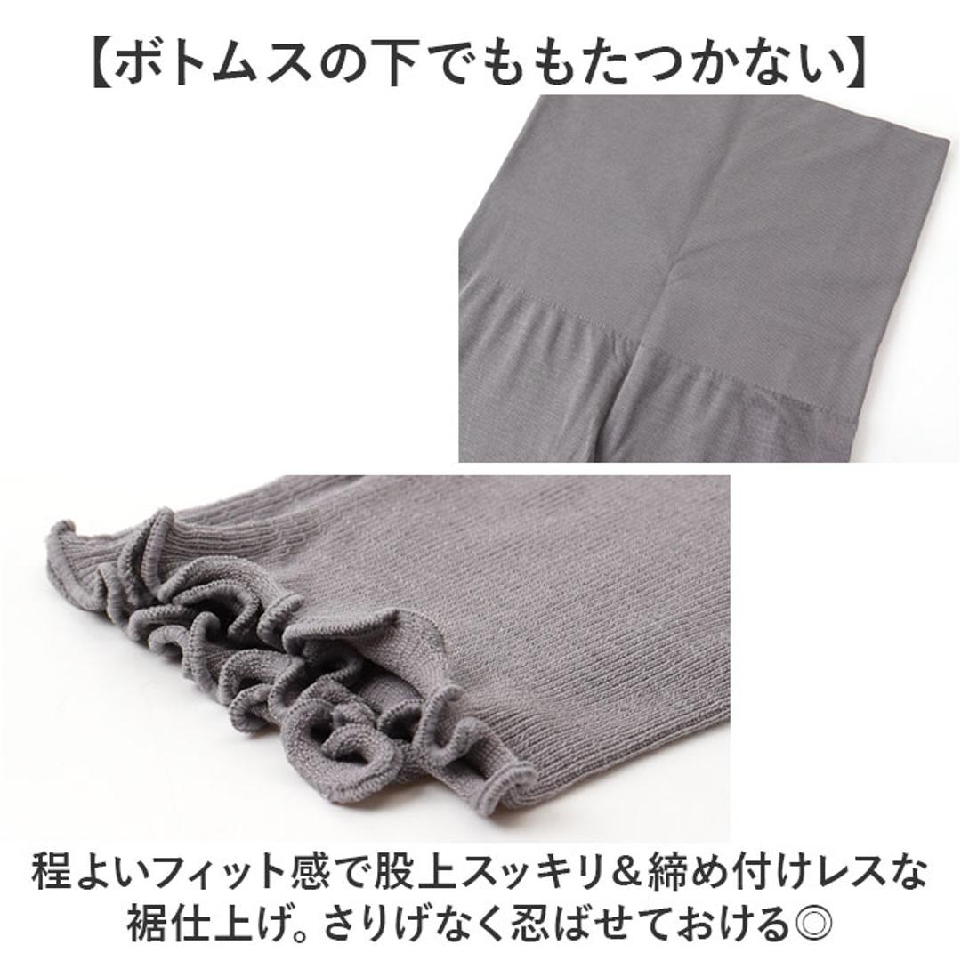 レギンス 腹巻 通販 腹巻きレギンス インナー レギンス腹巻 レディース 女性 伸縮 温かい 温める あったか レッグウェア スパッツ シンプル 無地 おしゃれ 温活 快適 冷え対策 Beauwell ビューウェル ギフト 贈り物 シルバーグレー ・