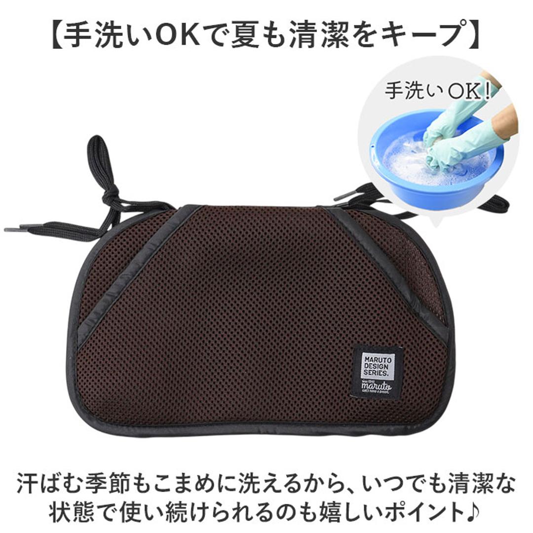 自転車 チャイルドシート クッション 通販 保冷剤ポケット 保冷剤入れ メッシュポケット 通園 登園 幼稚園 保育園 夏 真夏 送迎 送り迎え 冷却グッズ 暑さ対策用品 ブラウン 茶色 04-0472 自転車用品 サイクリング 自転車用アクセサリー ブラウン ・