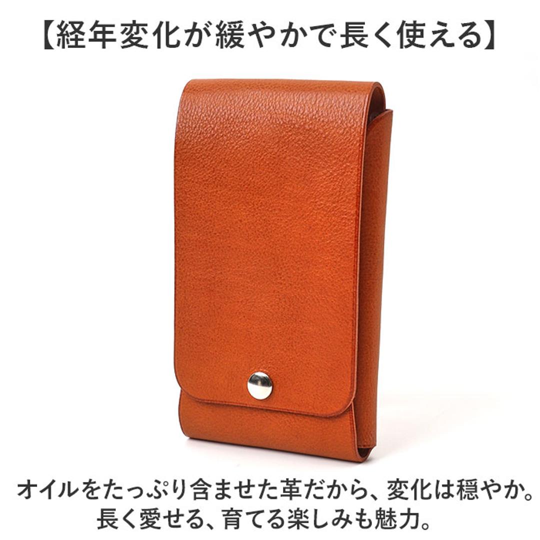 スマホポーチ シザーポーチ 日本製 通販 ベルトポーチ マルチ メンズ スマホ入れ レザー 本革 牛革 レザーポーチ 縦型 ポーチ おしゃれ スリム 薄い トリマー ワークポーチ シンプル カジュアル 無地 美容師 シザーケース はさみ 散髪 ハサミ コンパクト BLACK ・