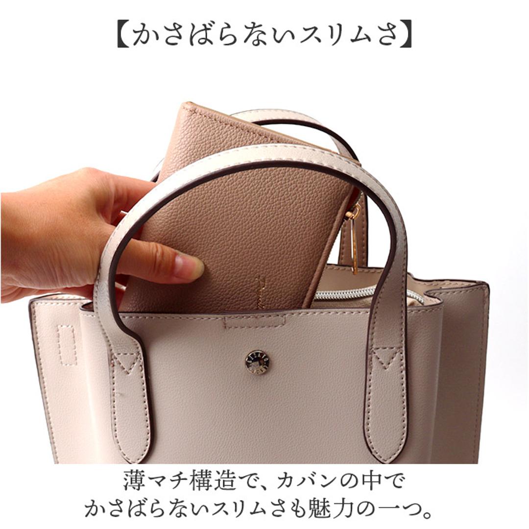 propellerheads 長財布 通販 ウォレット 合成皮革 ロングウォレット お財布 財布 さいふ サイフ L字 ファスナー L字ファスナー 合皮 大人 カジュアル プロペラヘッズ 小物 札入れ お札入れ ギフト 贈り物 BK ・