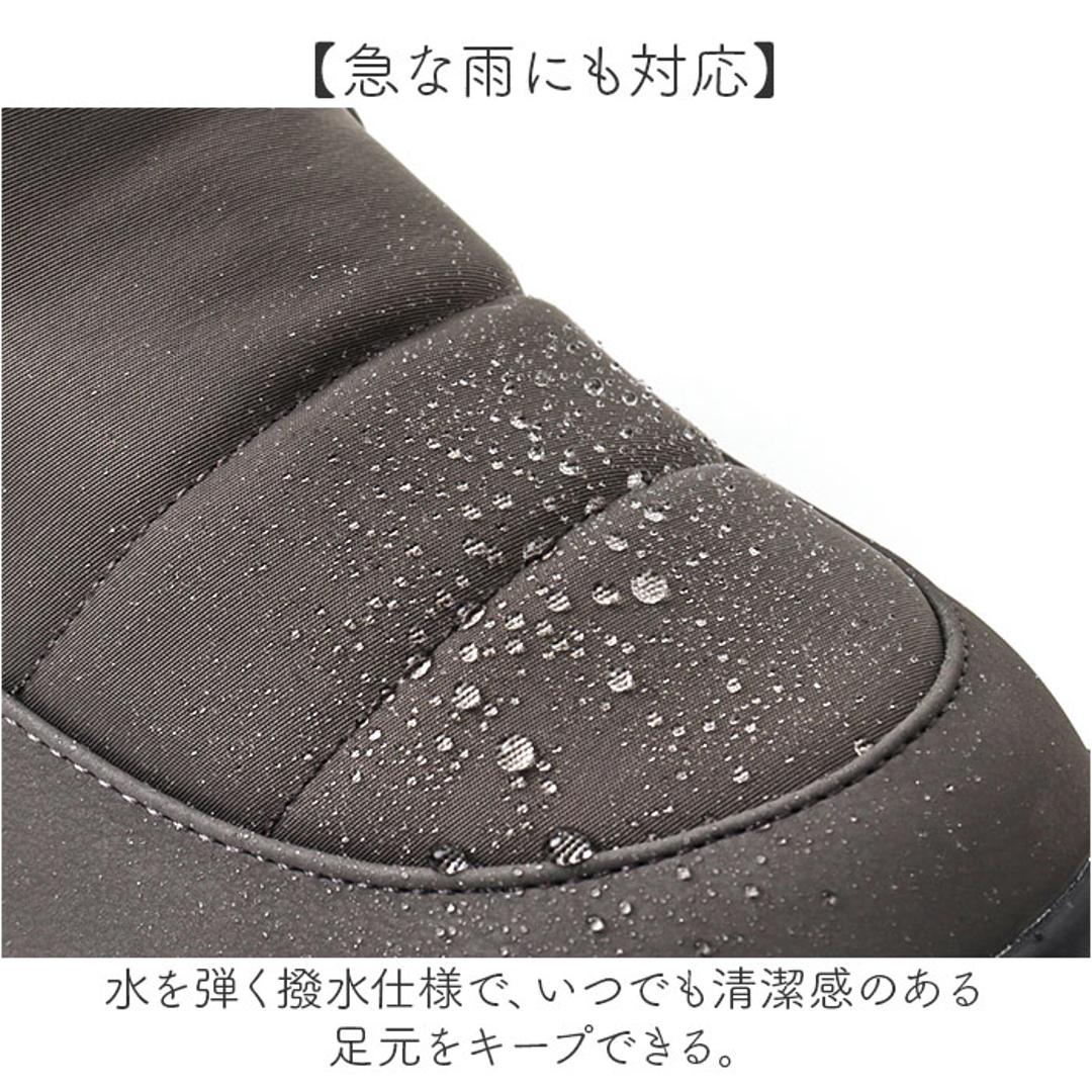 Pansy パンジー ブーツ レディース 通販 ショートブーツ レディースシューズ 靴 シューズ 婦人靴 ゆったり 幅広 ショート 防滑 滑りにくい あたたか あたたかい ボア付き ボア 脱ぎ履きラクラク 保温性 断熱性 女性用 レディース靴 ブラック 22.5cm