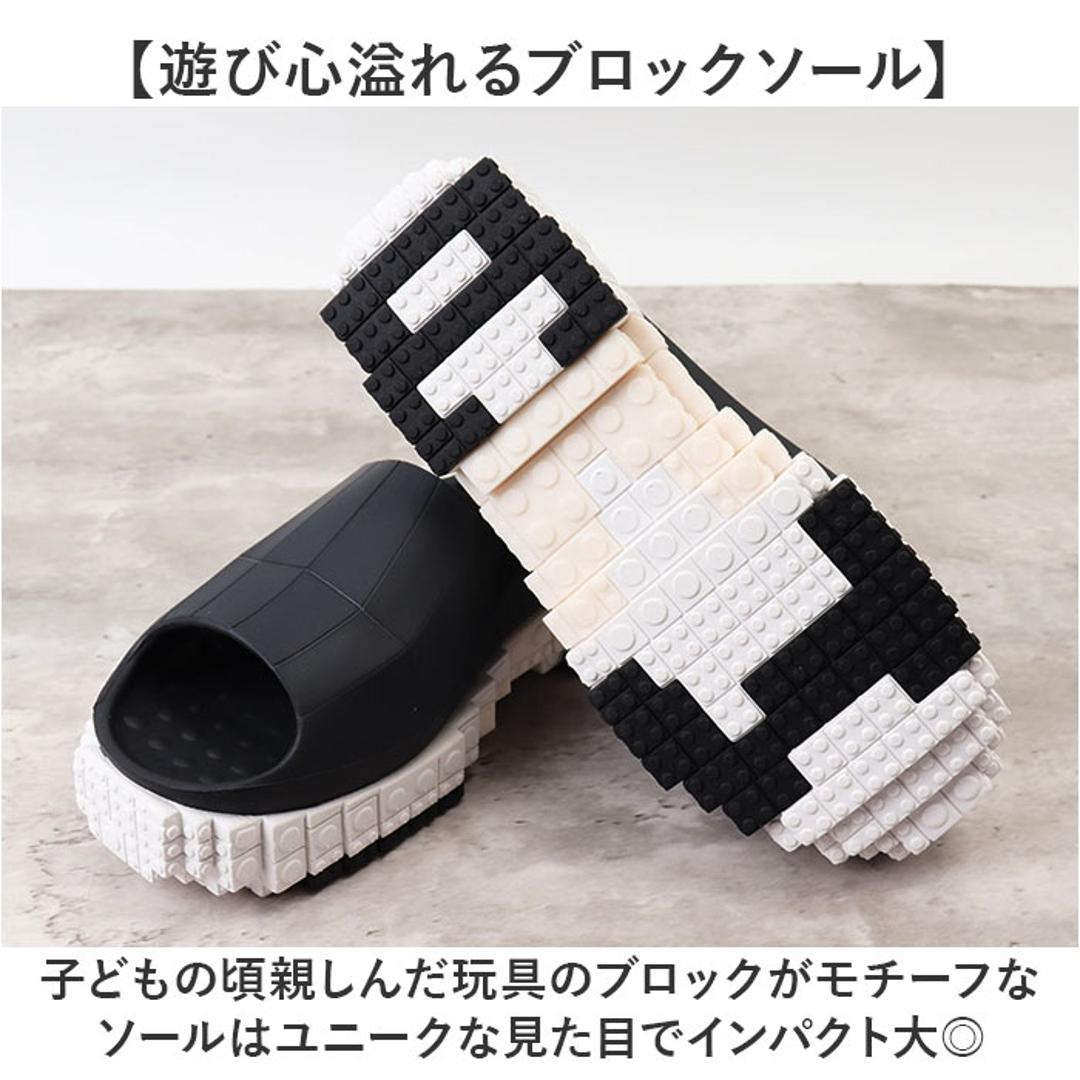 ccilu チル サンダル 厚底 通販 室内履き 外履き メンズサンダル レディースサンダル 厚底サンダル 軽い 軽量 疲れにくい 衝撃吸収 防滑 メンズ レディース 男女兼用 春 夏 PANTOO FOREST XP ユニセックス BLACK/Z-WHT 23cm