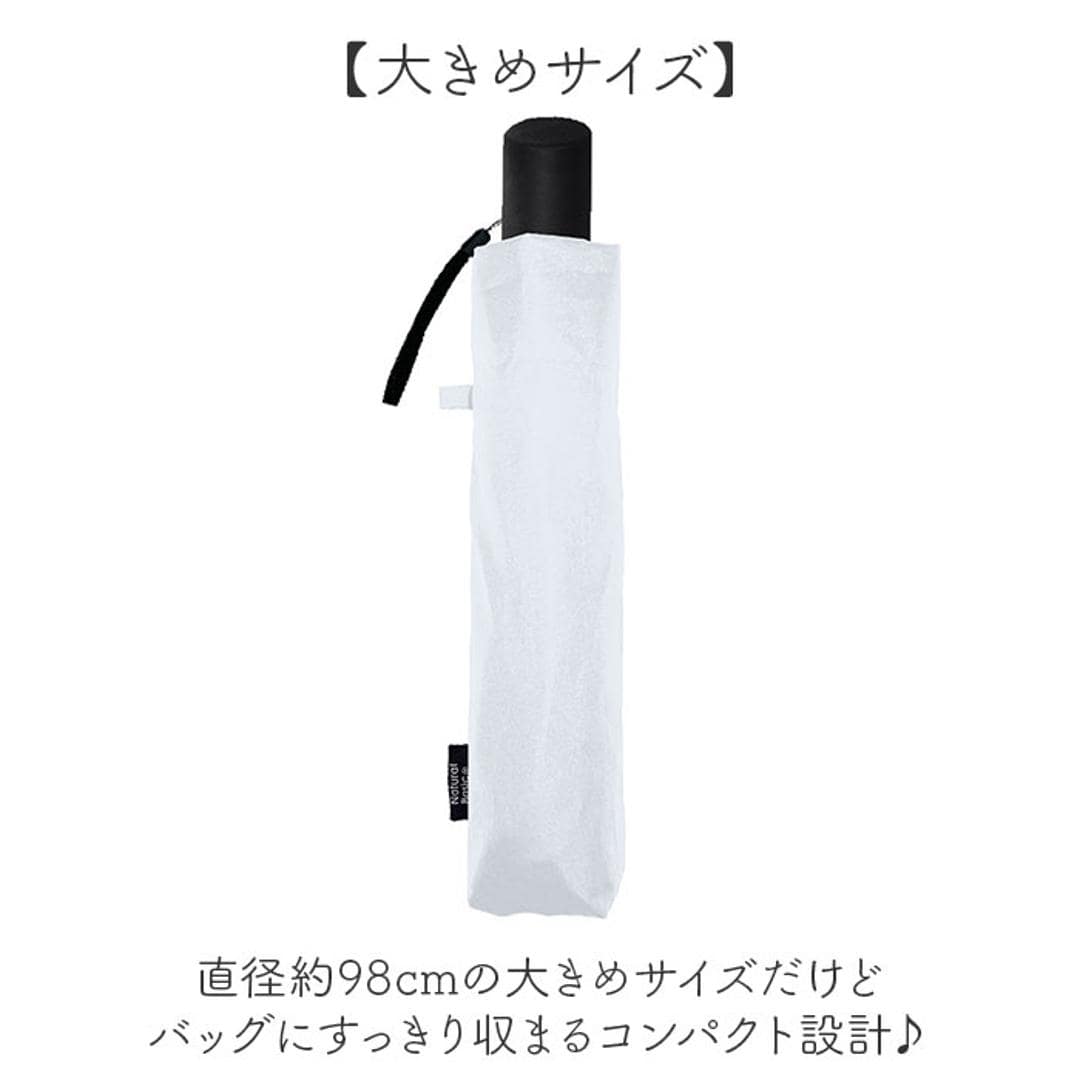 折りたたみ傘 形状記憶 手動 通販 形状記憶傘 折りたたみ 晴雨兼用傘 晴雨兼用折りたたみ傘 折り畳み傘 日傘 uvカット 100% 遮光 遮熱 耐風 レディース メンズ UPF50+ 55cm 55センチ 軽量 軽い 通学 通勤 携帯 946-010 サックス ・