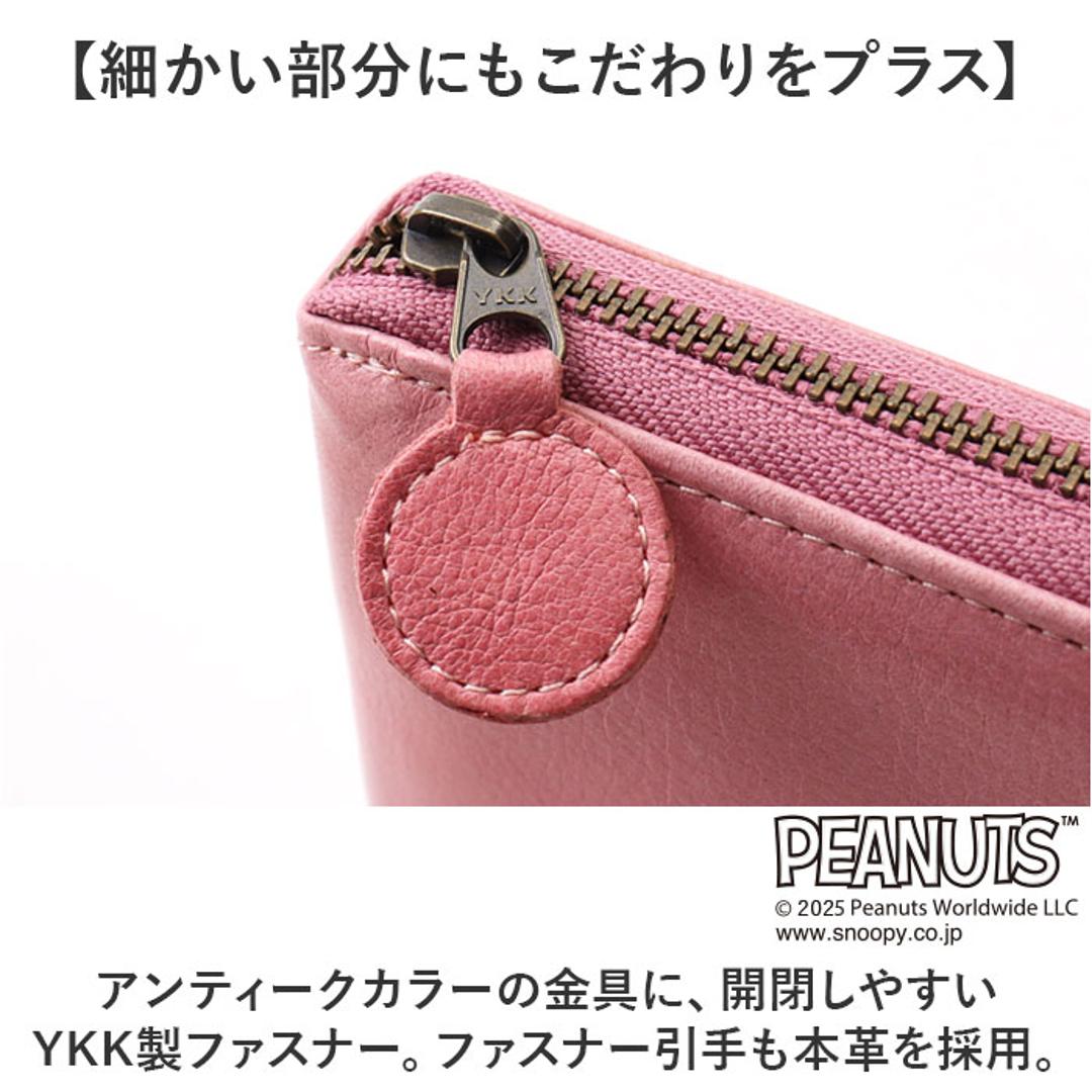 スヌーピー 財布 PEANUTS 7347 通販 二つ折り財布 二つ折り 2つ折り財布 さいふ サイフ お財布 おさいふ レディース ラウンドファスナー おしゃれ 大人かわいい SNOOPY 可愛い 高校生 中学生 シンプル 小銭入れあり レディース財布 BLUE ・