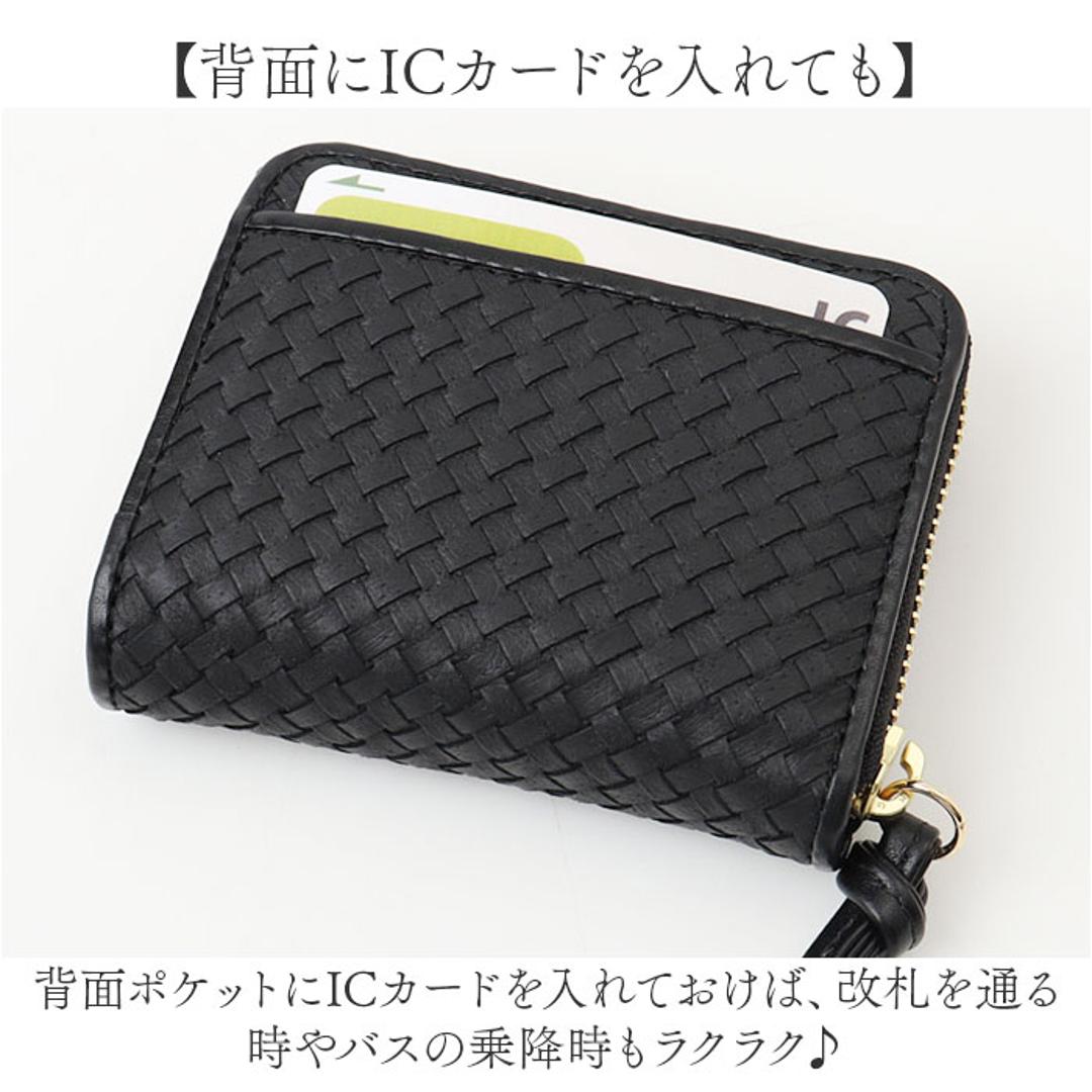 perche ペルケ 財布 08-06-04060 通販 カードケース 二つ折り財布 カードホルダー カード入れ ジャバラカードウォレット スキミング防止 レディース 大容量 じゃばら かわいい 革 レザー ブランド 折りたたみ財布 折り財布 女性 女子 ブラック ・