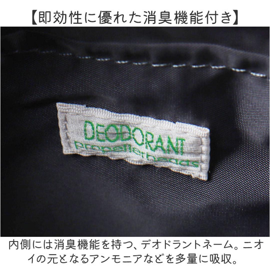 propellerheads プロペラヘッズ ショルダー 通販 ショルダーバッグ ショルダーバック 肩掛け 斜めかけ ななめ掛け ななめかけ お散歩バッグ お散歩バック ペットバッグ 使いやすい カジュアル 軽い 軽量 メッシュ 通勤 通学 旅行 トラベル ベージュ ・