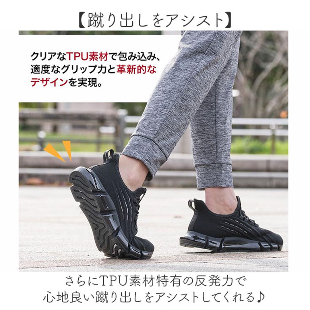 ファイテン スニーカー レディース 通販 phiten 靴 phl003 厚底 きれいめ 疲れない 軽量 シューズ 厚底スニーカー レディース靴 ウォーキング ウオーキング 履きやすい靴 履きやすい 疲れない靴 女性 カジュアル メンズ かわいい おしゃれ シルバー 23cm