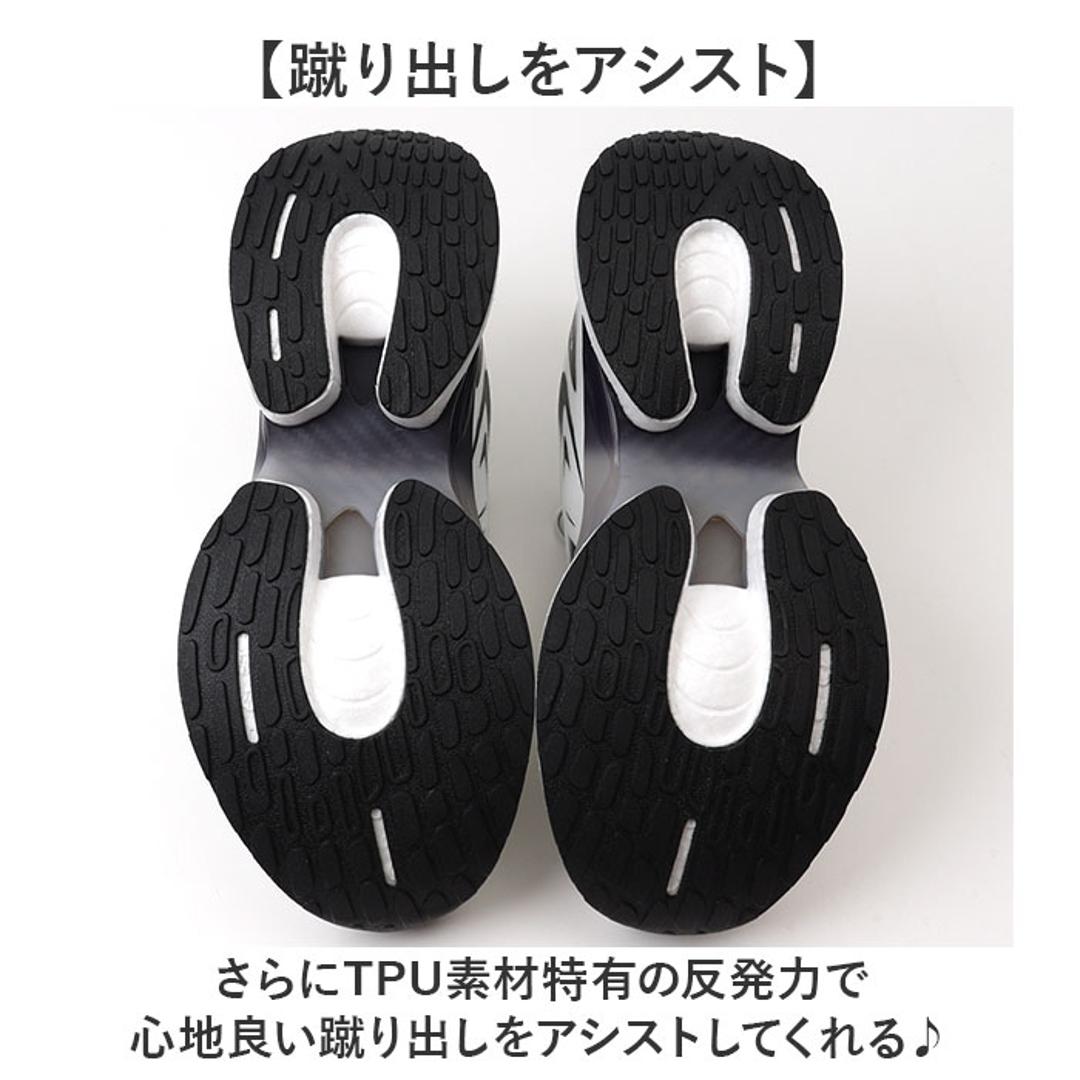 ファイテン スニーカー PHL-010 通販 phiten 靴 ファイテンスニーカー 運動靴 クツ くつ シューズ レディース メンズ 軽量 軽い 歩きやすい 履きやすい カジュアル ウォーキング 疲れにくい スリッポン 男性 女性 ウオーキング オレンジ 23cm