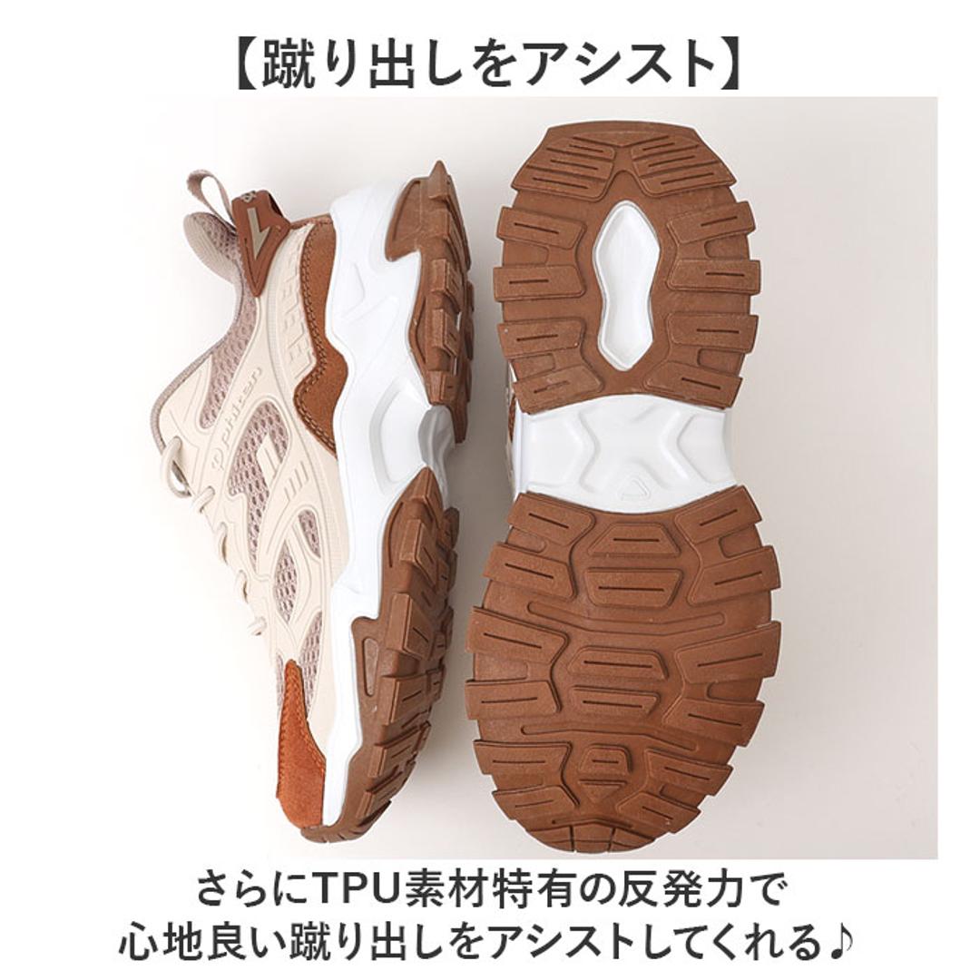 ファイテン スニーカー PHL-011 通販 phiten 靴 ファイテンスニーカー 運動靴 クツ くつ シューズ レディース メンズ 軽量 軽い 歩きやすい 履きやすい カジュアル ウォーキング 疲れにくい スリッポン 男性 女性 ウオーキング ブラウン 23cm