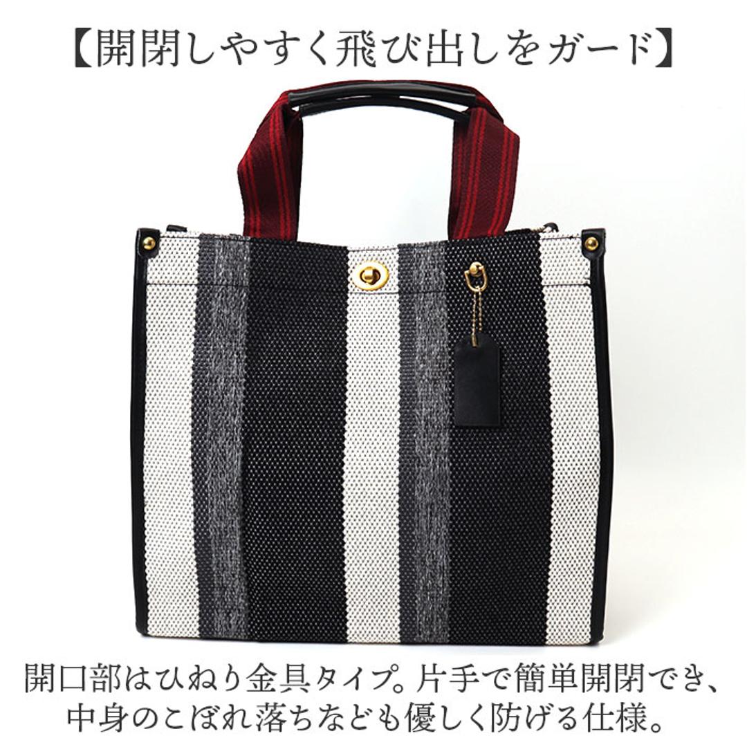 トートバッグ ハンドバッグ 通販 2WAY レディース 手提げ バッグ キャンバス バック トート ショルダーバッグ ショルダー ショルダーバック 手提げバッグ かばん 肩掛け オシャレ 肩かけ 上品 マチあり おしゃれ カジュアル かわいい 可愛い ビジネス ホワイト ・