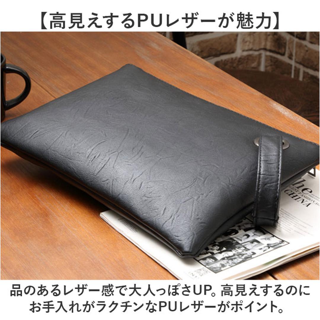 クラッチバッグ セカンドバッグ メンズ 通販 クラッチバック セカンドバック カジュアルバッグ フォーマルバッグ ハンドバッグ 小さめ ミニ 小さい 持ち手付き コンパクト シンプル フォーマル カジュアル 男性 ビジネス 冠婚葬祭 高見え 結婚式 ブラック ・