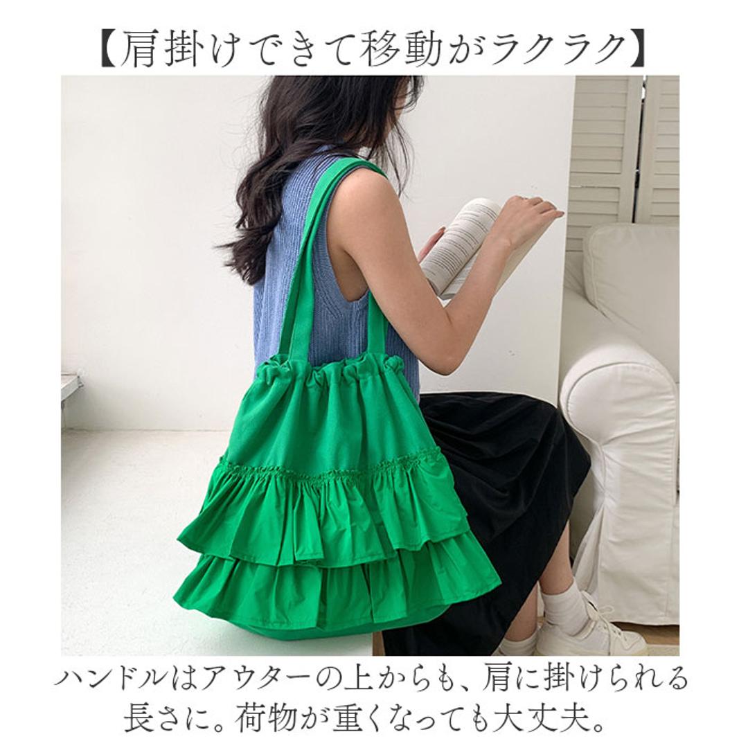 トートバッグ レディース 軽量 通販 肩掛けトートバッグ おしゃれ トートバック 肩掛けバッグ キャンバストートバッグ A4 肩掛けカバン 肩掛け鞄 マザーズバッグ フリル 大きめ 大容量 ママバッグ オシャレ レディースバッグ 通勤 通学 かわいい 可愛い ホワイト ・