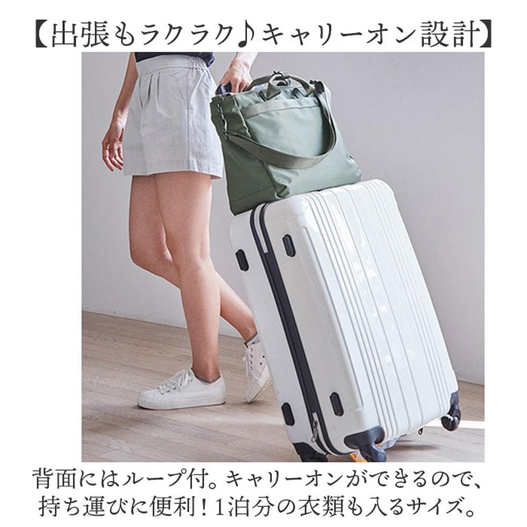 ビジネスバッグ ショルダーバッグ 大容量 通販 ビジネスバック ショルダーバック メッセンジャーバッグ メッセンジャーバック ショルダー 肩掛け 斜めかけ 斜めかけバッグ 軽量 軽い マチ 無地 メンズ レディース ユニセックス 男女兼用 通勤 カジュアル ブラック ・