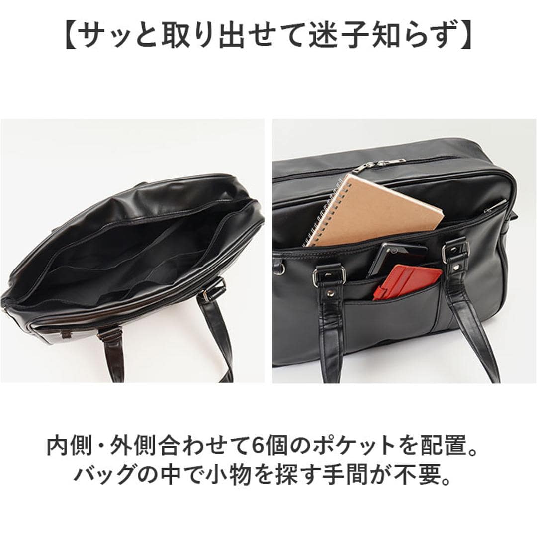 スクールバッグ 合皮 通販 学生カバン 学生鞄 スクバ 通学バッグ バッグ 鞄 かばん 女子高生 高校生 中学生 学生 男子 女子 かわいい おしゃれ スクールボストン 手提げ ショルダー 肩掛け 軽い シンプル 大容量 通学 新学期 入学 進学 日帰り 旅行 ブラック×Aタイプ ・