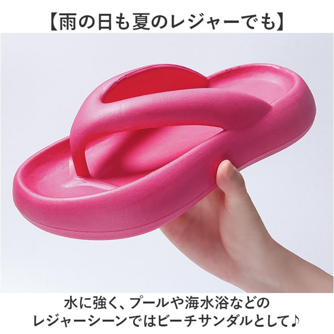 サンダル フリップサンダル 通販 ベーシックサンダル ビーチサンダル スリッパ ルームシューズ 厚底 フリップ 軽量 軽い 歩きやすい 疲れにくい メンズ レディース 着脱が簡単 夏 夏用 男女兼用 カジュアル 通気性 アウトドア お出かけ プール 海 ビーチ ローズピンク 【即日発送】36-37(23-23.5cm)