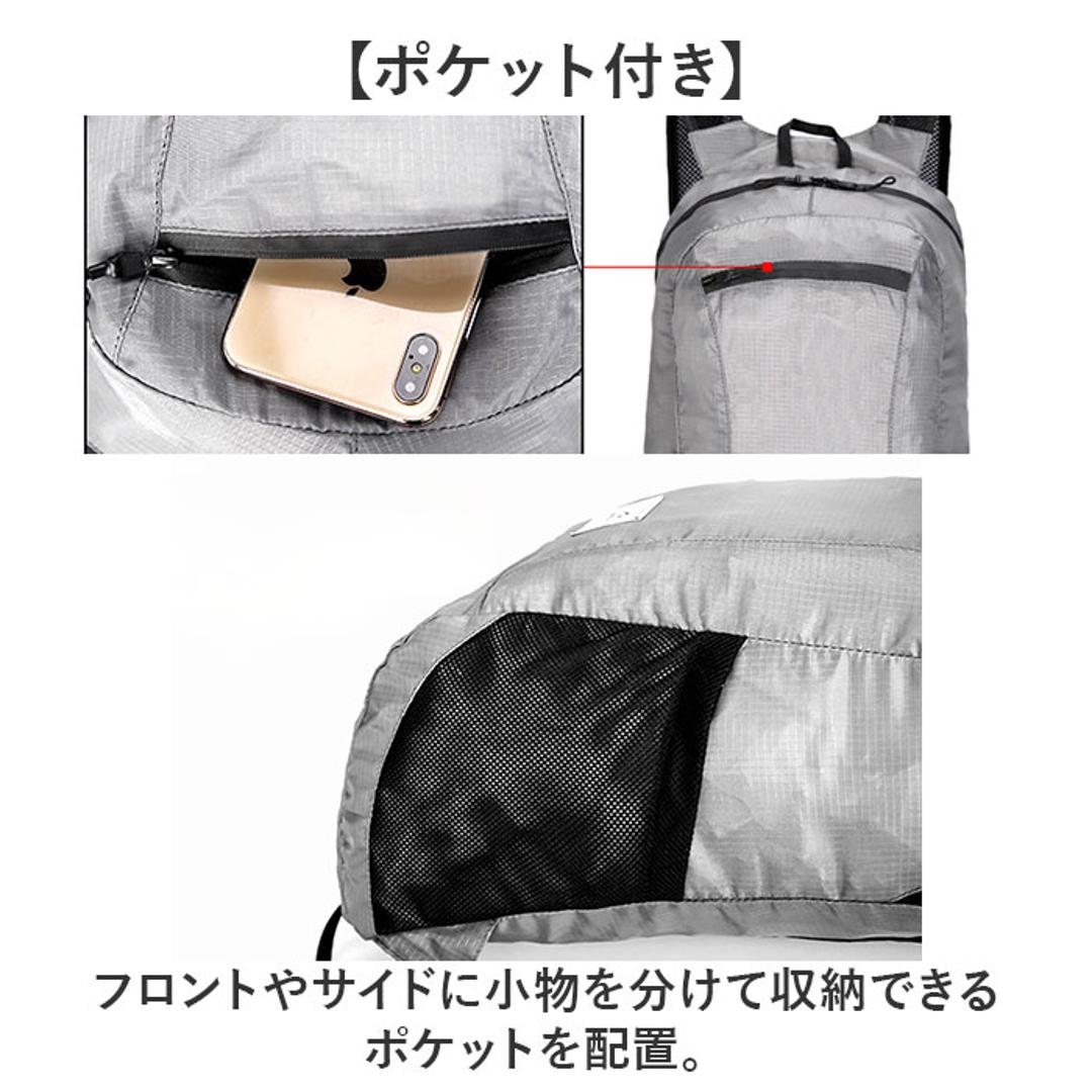 折りたたみ リュック 軽量 通販 リュックサック バックパック デイパック 折り畳みリュック ナップザック ポケッタブル パッカブル サブバッグ コンパクト 携帯 アウトドア レジャー 旅行 キャンプ お買い物 ショッピング 学生 散歩 ウォーキング ランニング ライトグレー ・