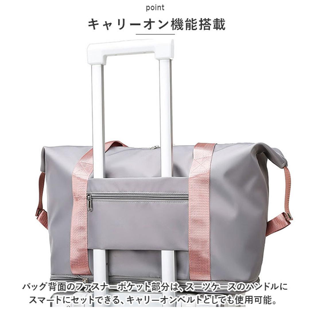 ボストンバッグ 軽量 大容量 通販 ボストンバック サブバッグ サブバック 旅行バッグ 旅行バック キャリーオンバッグ キャリーオンバック 撥水 折りたたみ 折り畳み コンパクト トラベル 旅行 レディース メンズ ジム フィットネス グリーン ・