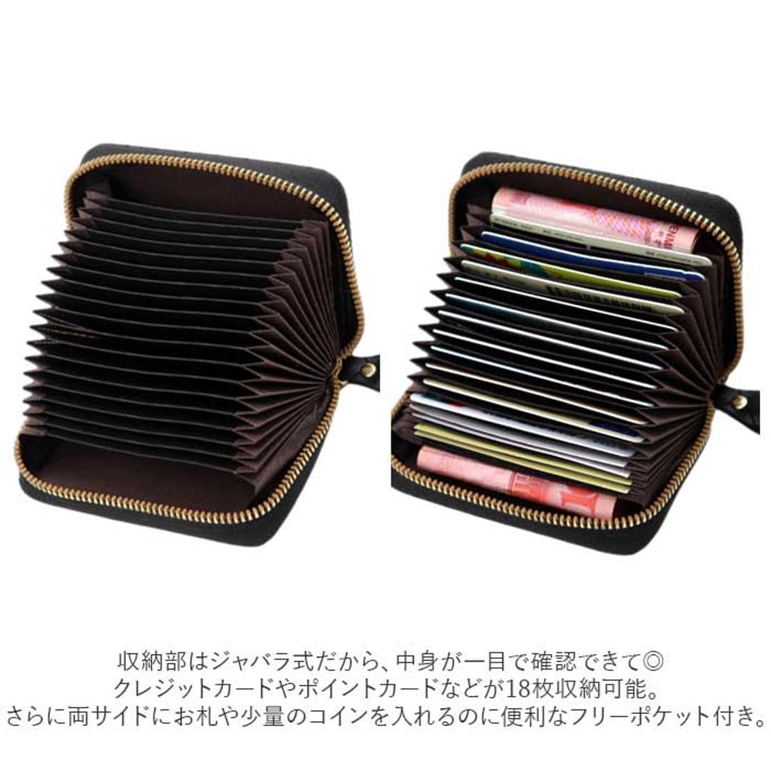 カードケース じゃばら 大容量 通販 クレジットカードケース クレジットカード マルチケース ミニ財布 レディース メンズ ジャバラ ラウンドファスナー おしゃれ 大人 シンプル 誕生日 クリスマス ギフト 小物 雑貨 ブラック ・