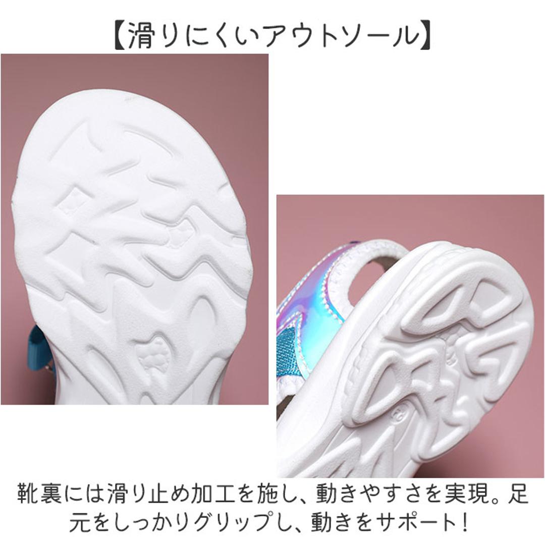 キッズ サンダル 通販 スポーツサンダル ビーチサンダル 子ども靴 前あき アクアシューズ 子供靴 ウォーターシューズ 女の子 こども用 かわいい 可愛い 軽い 歩きやすい 脱ぎ履き簡単 おしゃれ 旅行 アウトドア 通園 通学 ギフト Aタイプ 【即日発送】28(19cm)