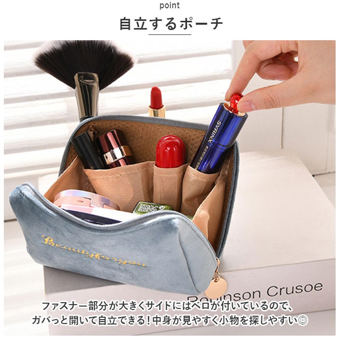 ポーチ 小物入れ 通販 化粧ポーチ メイクポーチ コスメポーチ トラベルポーチ 自立 大容量 仕切り 機能的 持ち運び 収納 旅行 お出かけ かわいい カワイイ 可愛い シンプル 柔らかい やわらかい おしゃれ オシャレ ブラック ・