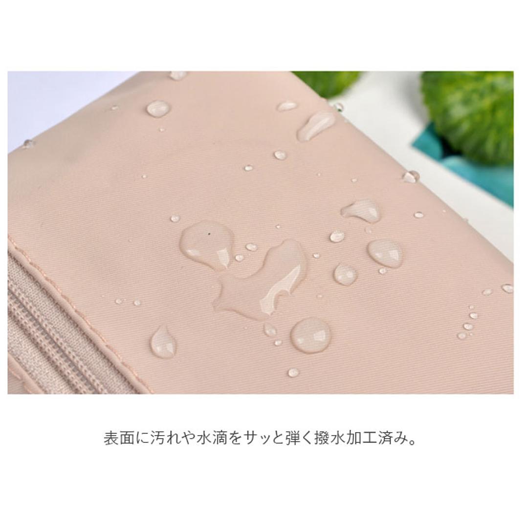 化粧ポーチ 縦型 メイクポーチ 自立 通販 ポーチ マチあり タテ 縦 トイレタリー 小物入れ 化粧品バッグ フルメイク 化粧品バック 収納袋 化粧バッグ 化粧バック 見つけやすい 取り出しやすい 旅行 化粧品 収納 シンプル グリーン ・